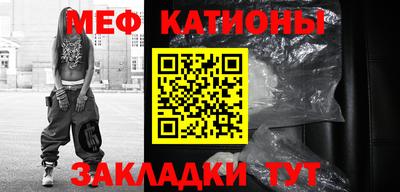 гашишное масло Канаш