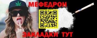 альфа пвп Камышлов