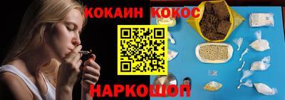 альфа пвп Камышлов