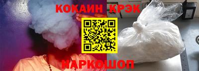 гашишное масло Канаш