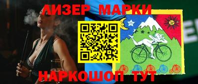 гашишное масло Канаш