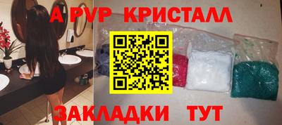 гашишное масло Канаш