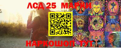 альфа пвп Камышлов