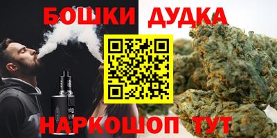 альфа пвп Камышлов