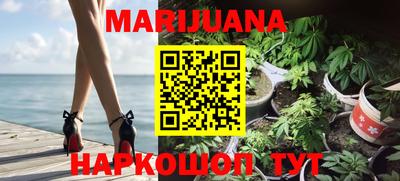альфа пвп Камышлов