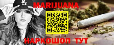 гашишное масло Канаш