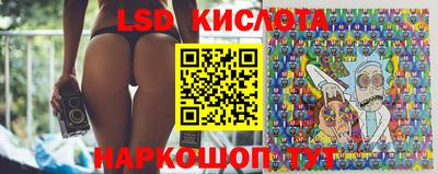 альфа пвп Камышлов