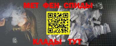 гашишное масло Канаш