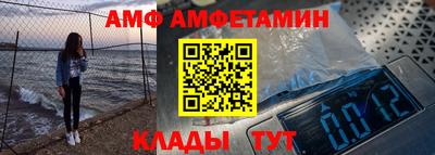гашишное масло Канаш