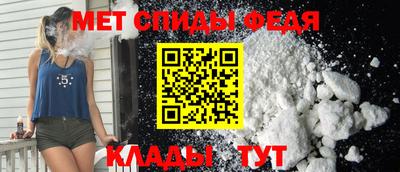 гашишное масло Канаш