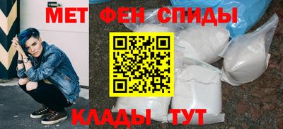 гашишное масло Канаш