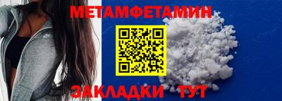 гашишное масло Канаш
