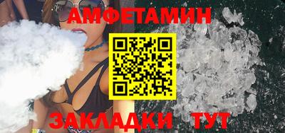 гашишное масло Канаш