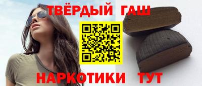 бошки Кандалакша