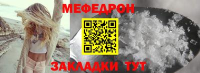 альфа пвп Камышлов