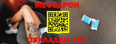 гашишное масло Канаш